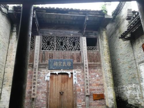龙潭古村旅行图片 1