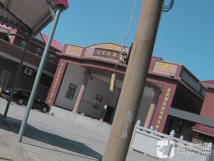 清云殿实景照片
