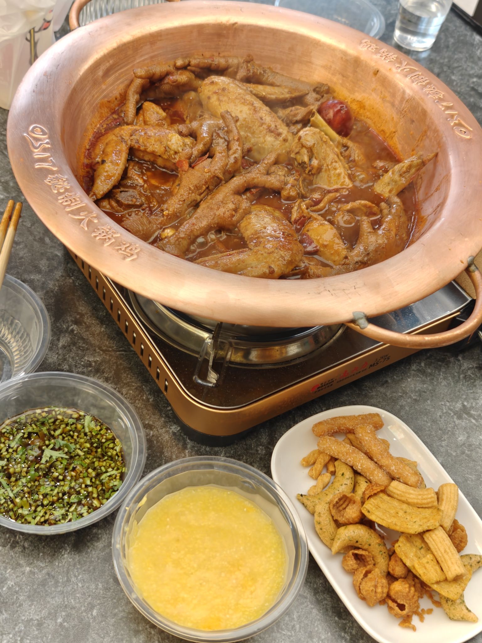 0317火锅鸡·久仰了沧州(全国总店)