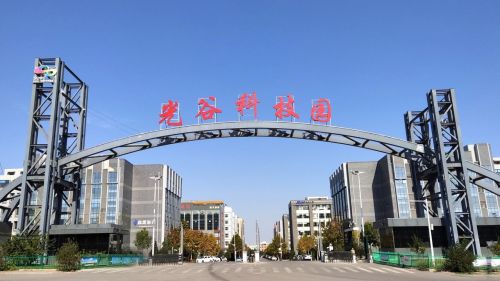 光谷科技园实景图（2）