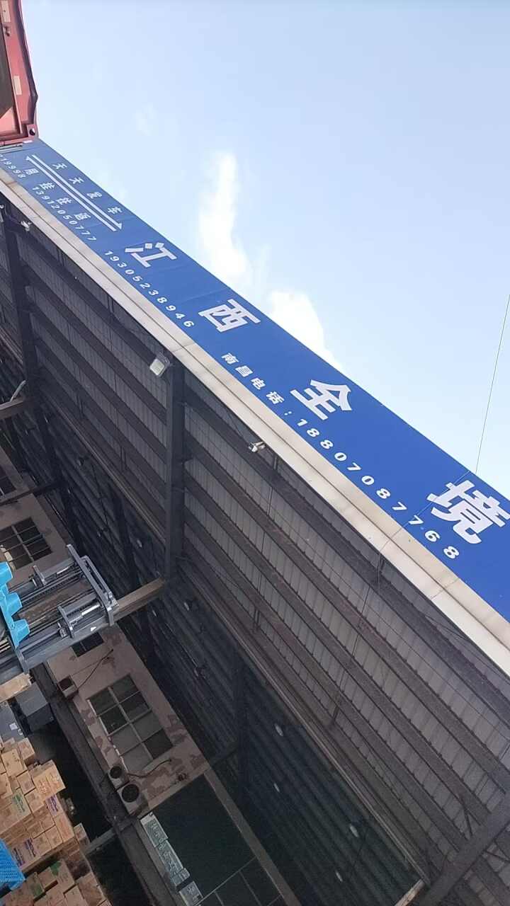 淮安传化公路港实景图（3）