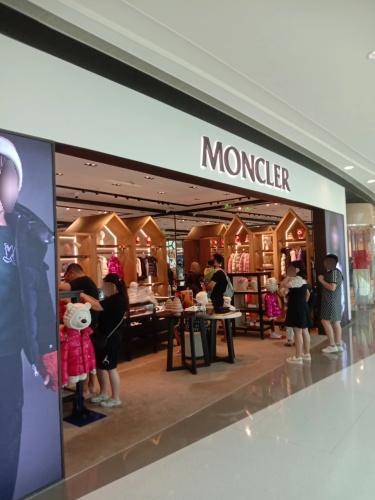 MONCLER KIDS(cdf三亚国际免税城A区店)