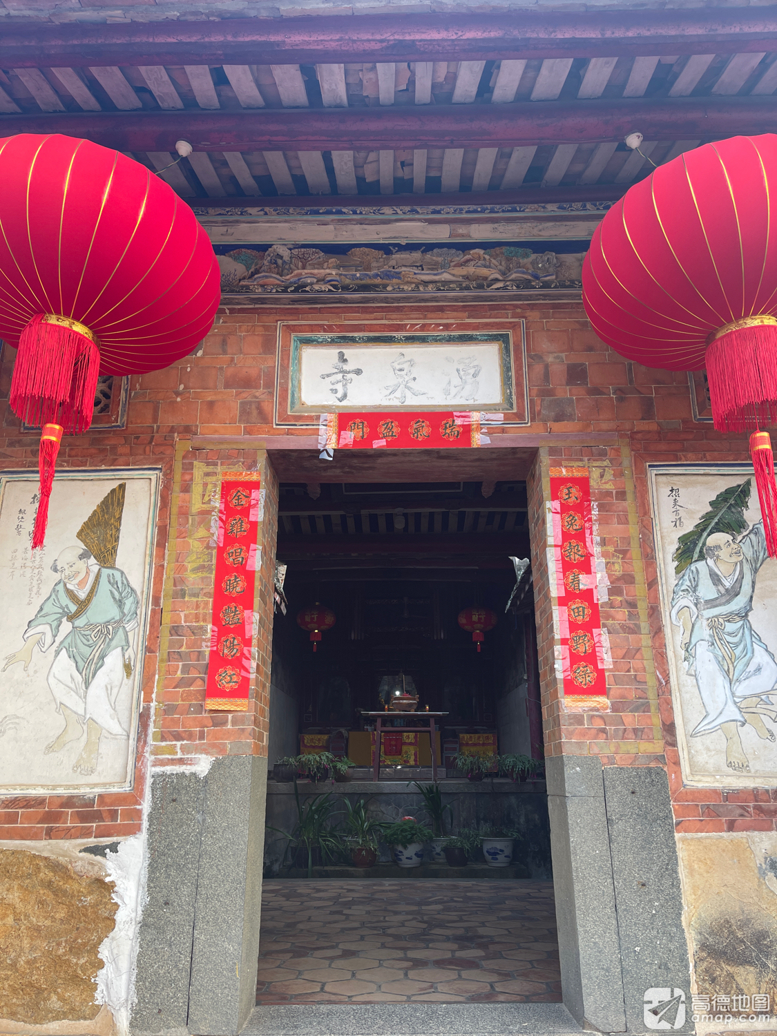 涌泉寺实景照片
