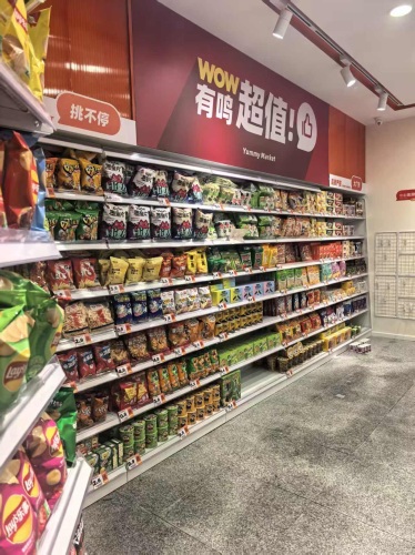 零食有鸣批发超市(白莲店)