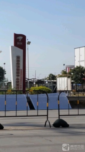 京东华南物流中心洪梅园区实景图