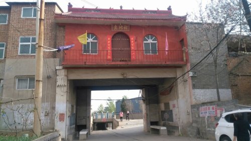 玉皇阁旅行图片 2