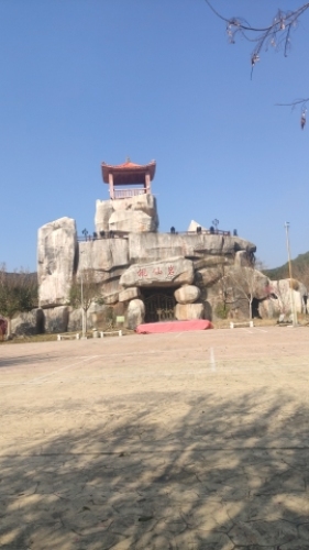 桃仙溪景区旅行图片 3