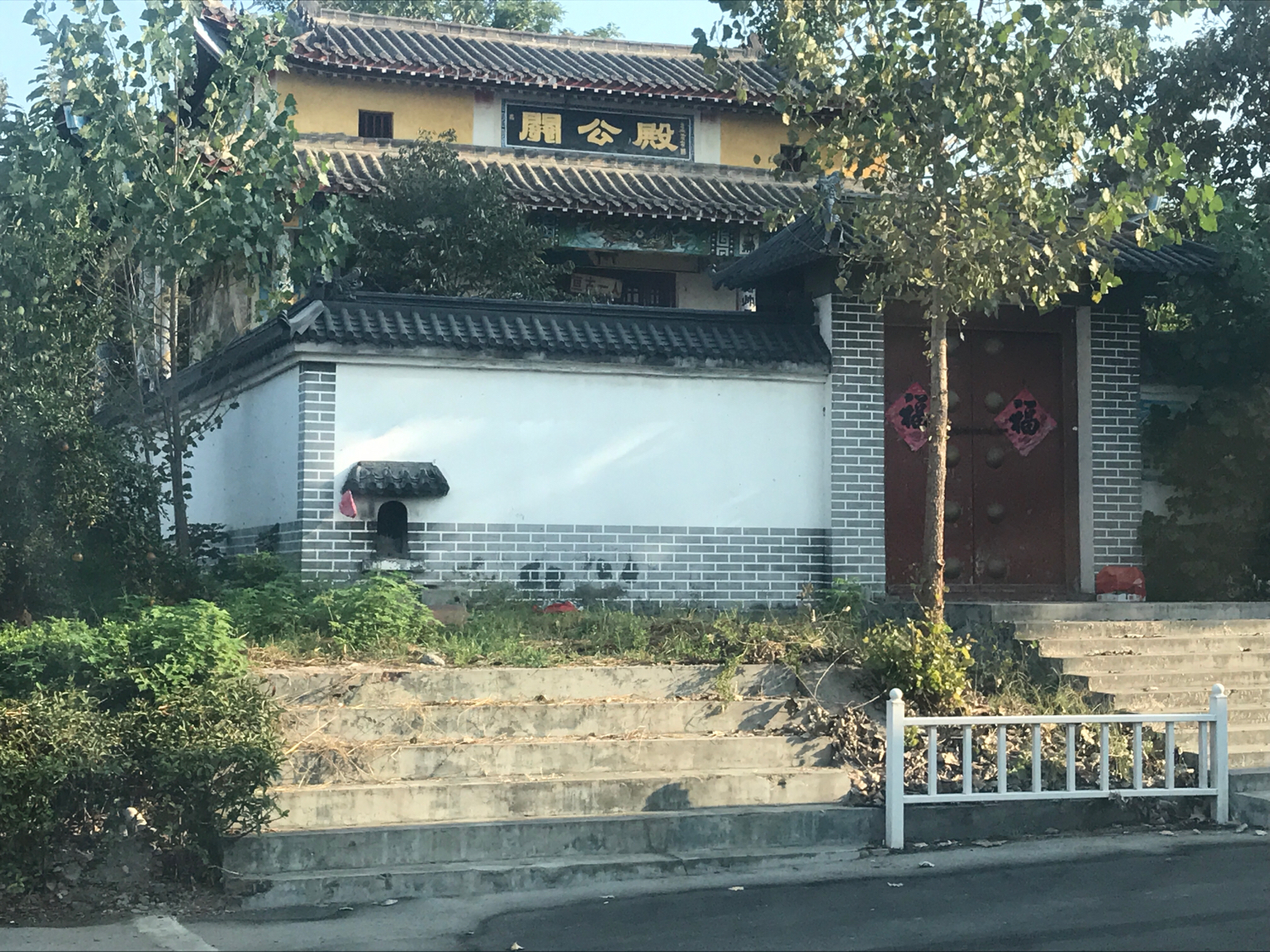 关公庙实景照片