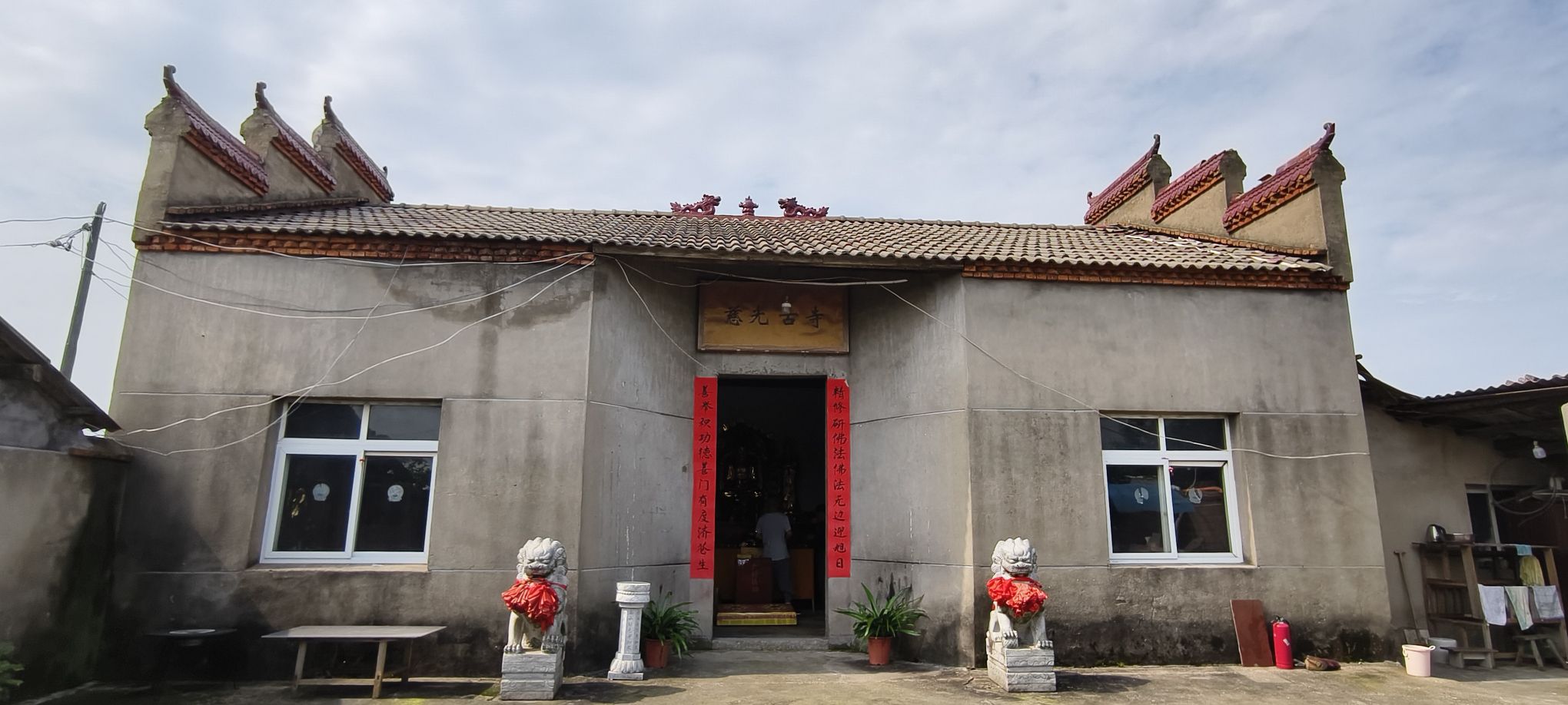 慈光古寺实景照片