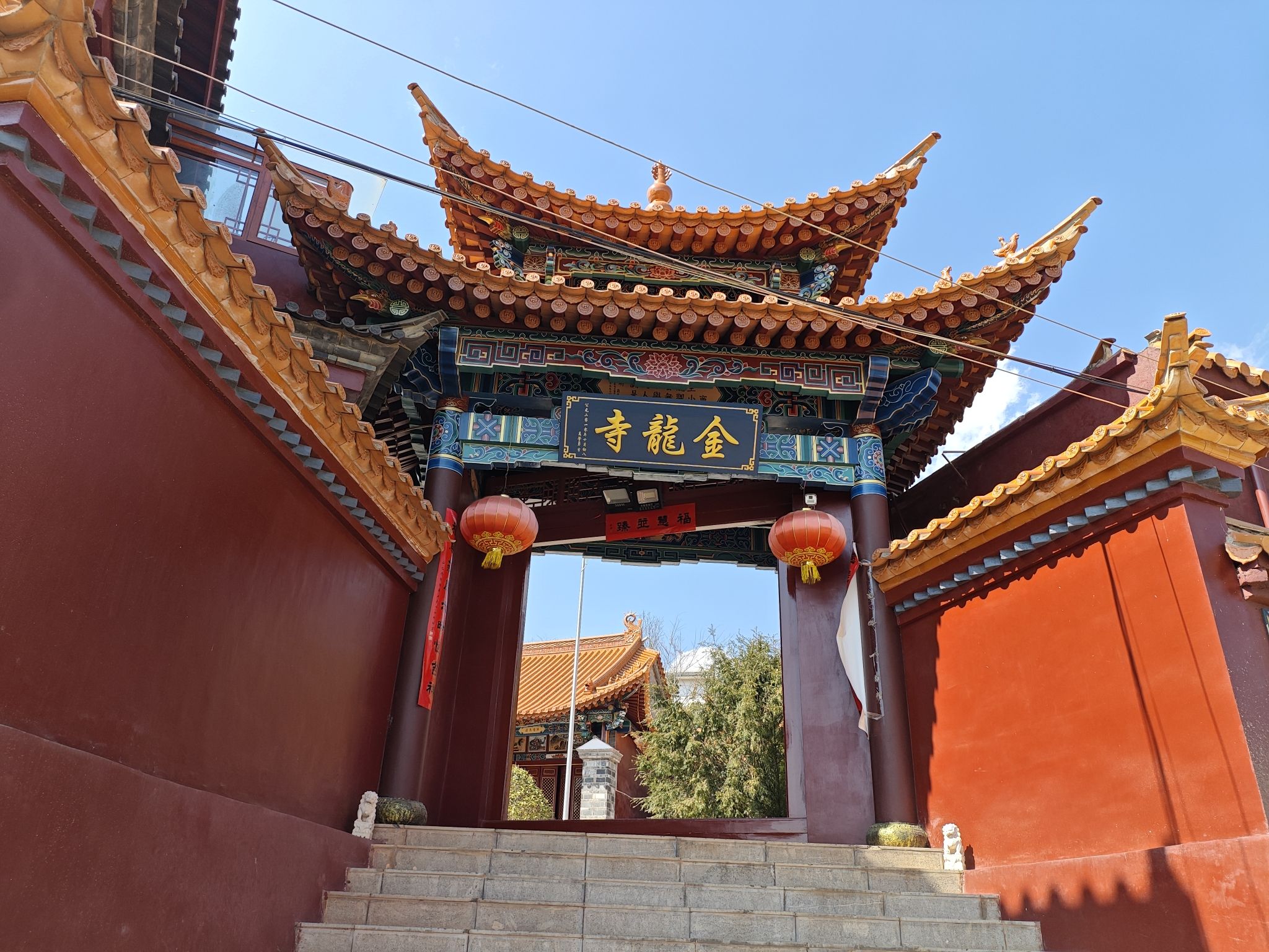 金龙寺实景照片