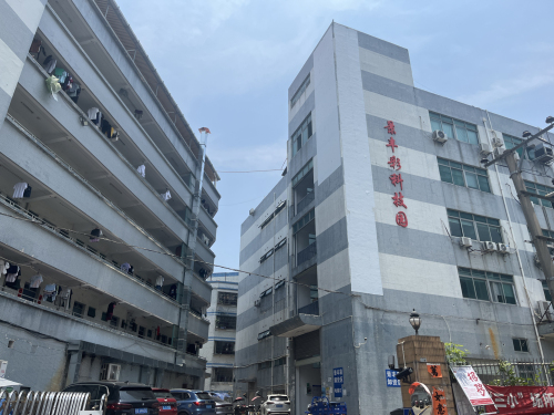 景丰彩科技园实景图（2）
