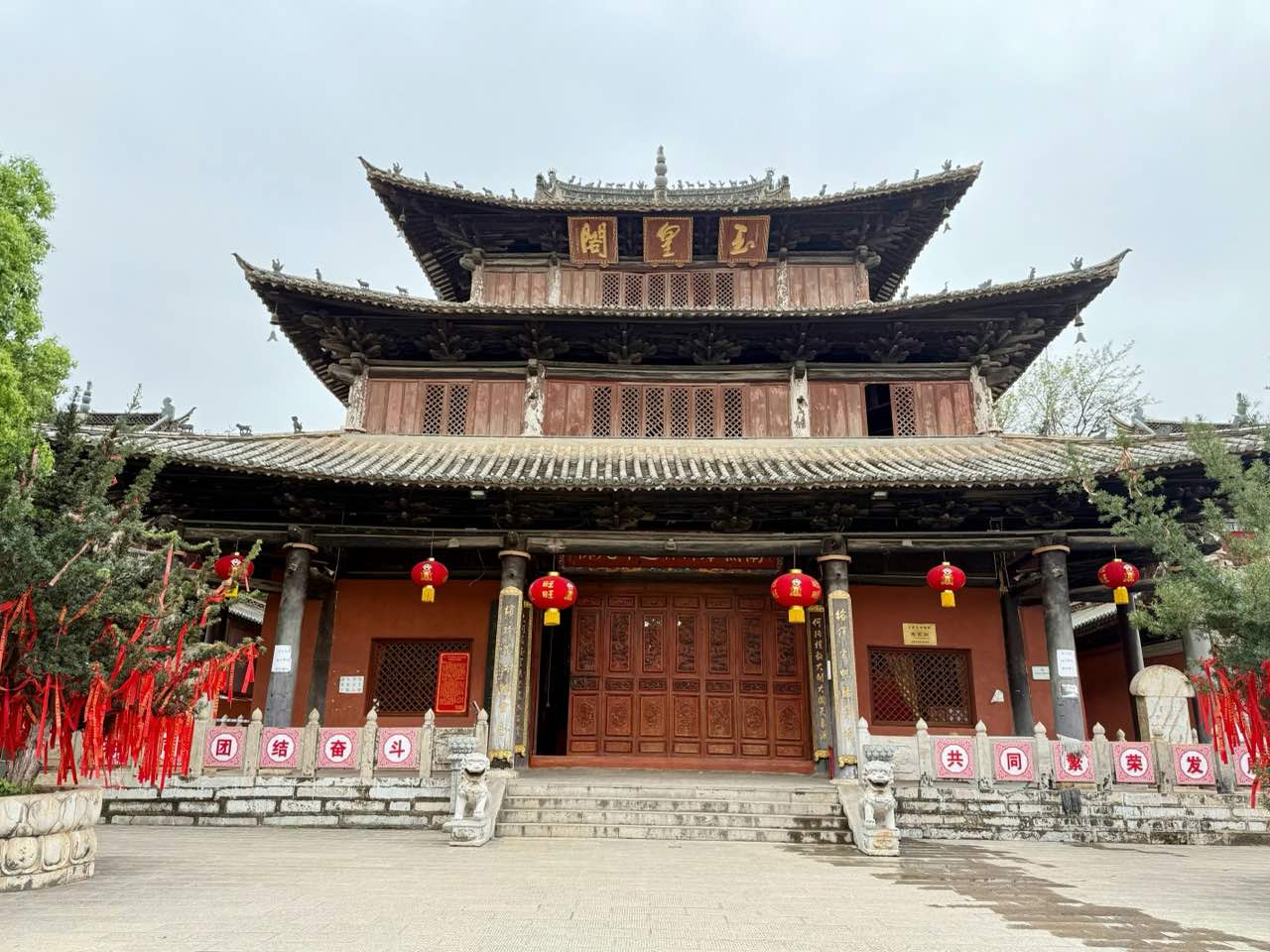 玉皇阁实景照片