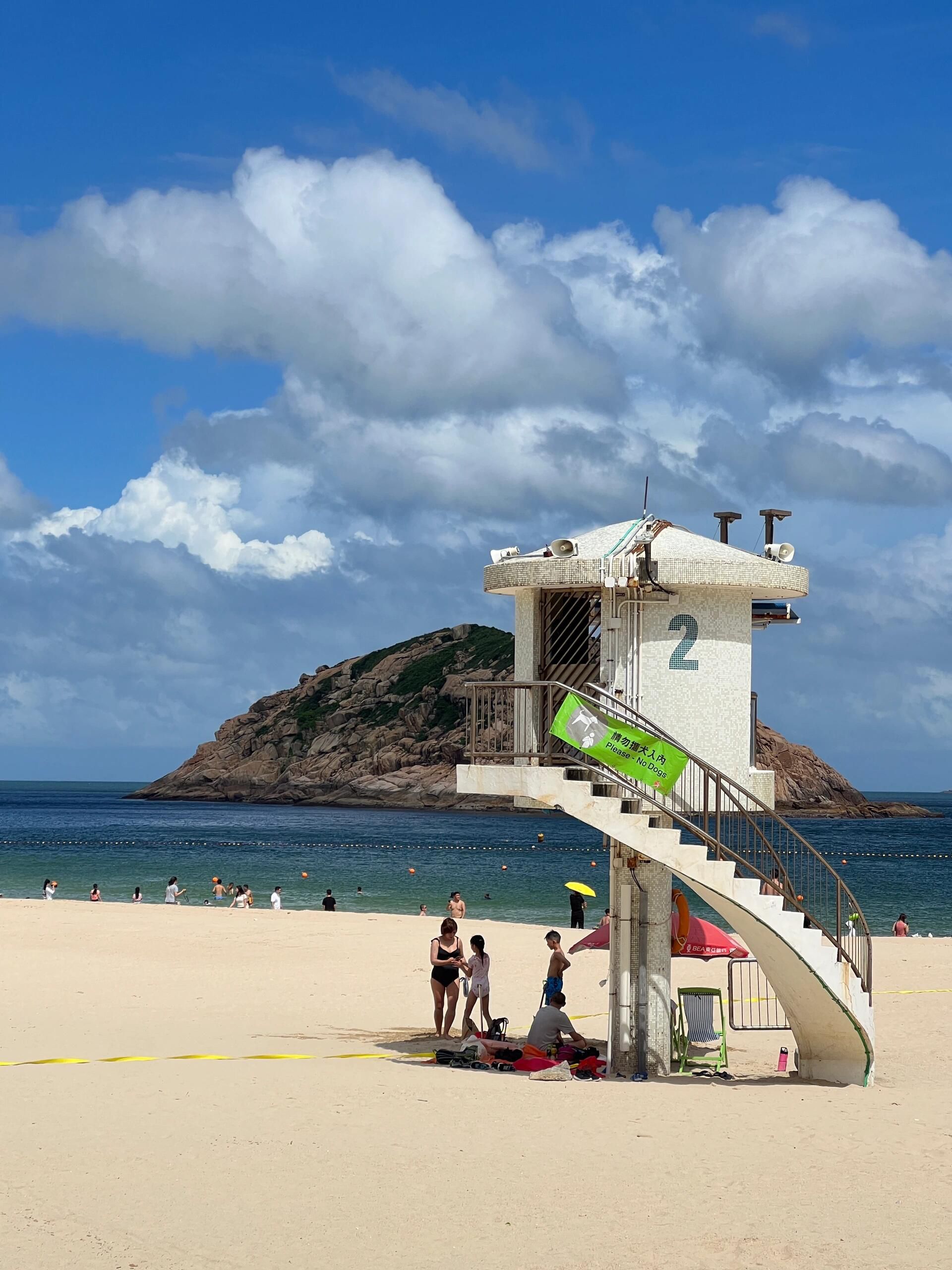 石澳海滩