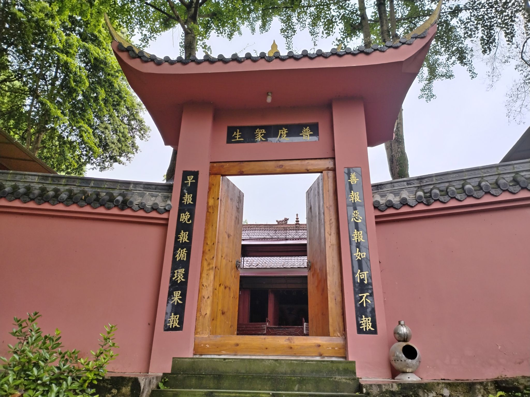 下普寺实景照片