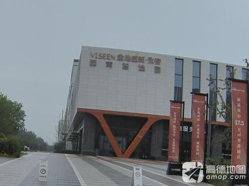 金地威新·永泰西青智造园实景图