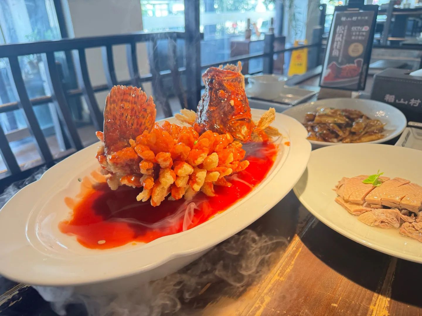 稻山村·苏州菜(石路店)