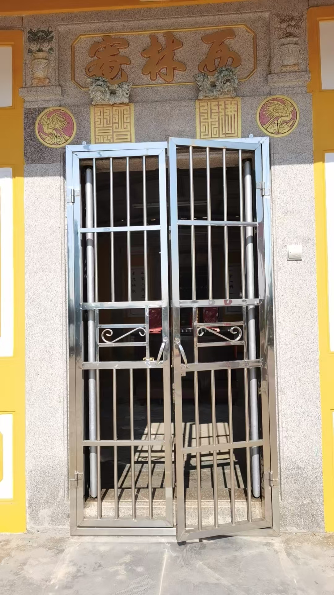 西林庵实景照片