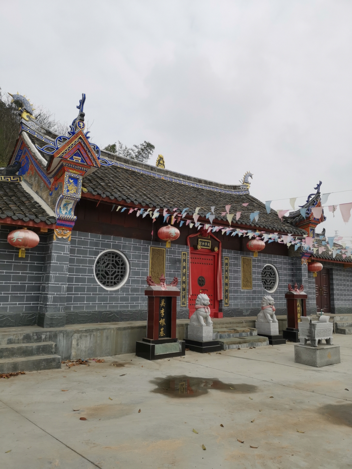 吴李归宗(李氏祠堂)实景照片