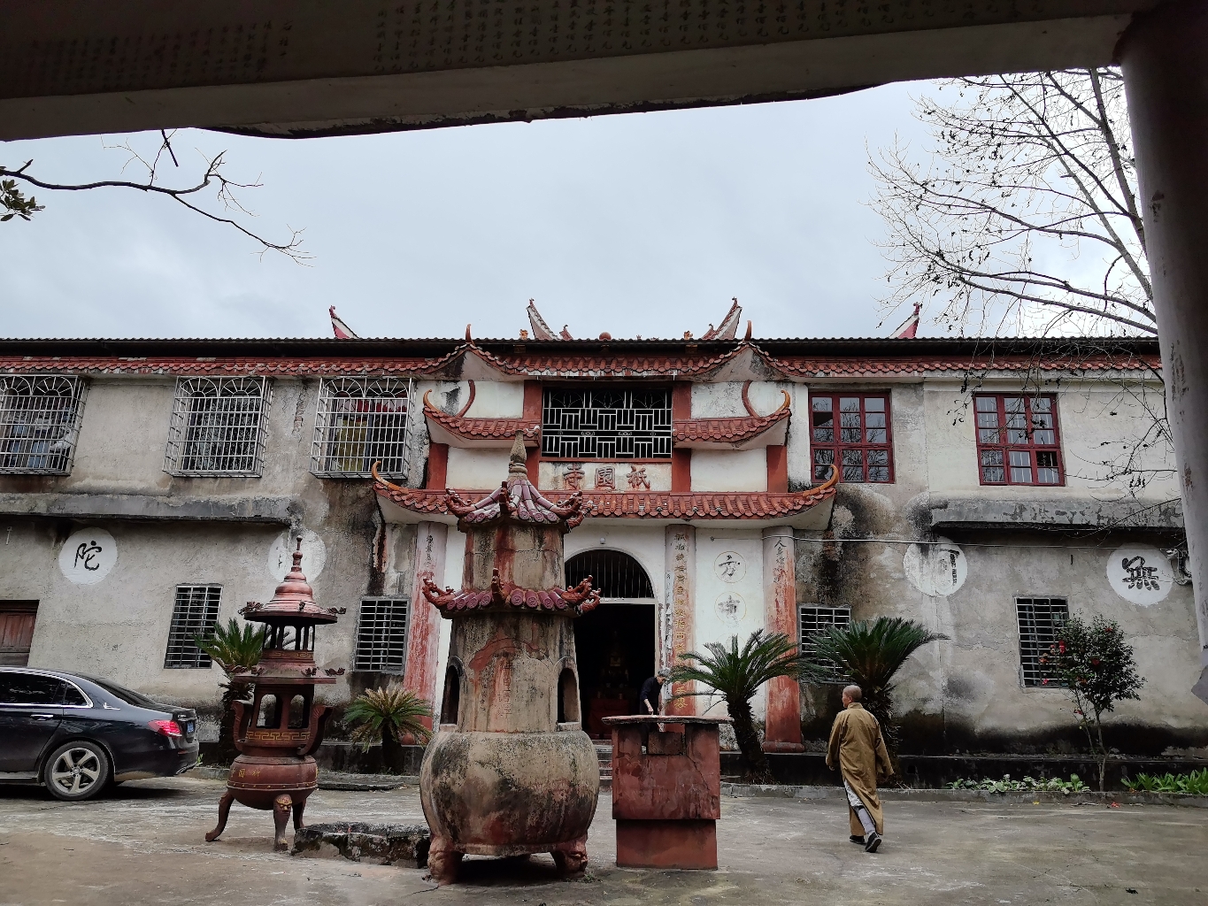 祇园寺实景照片