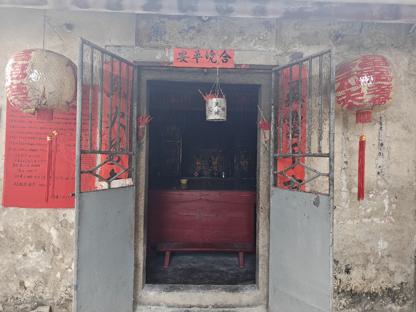 建寨古庙实景照片