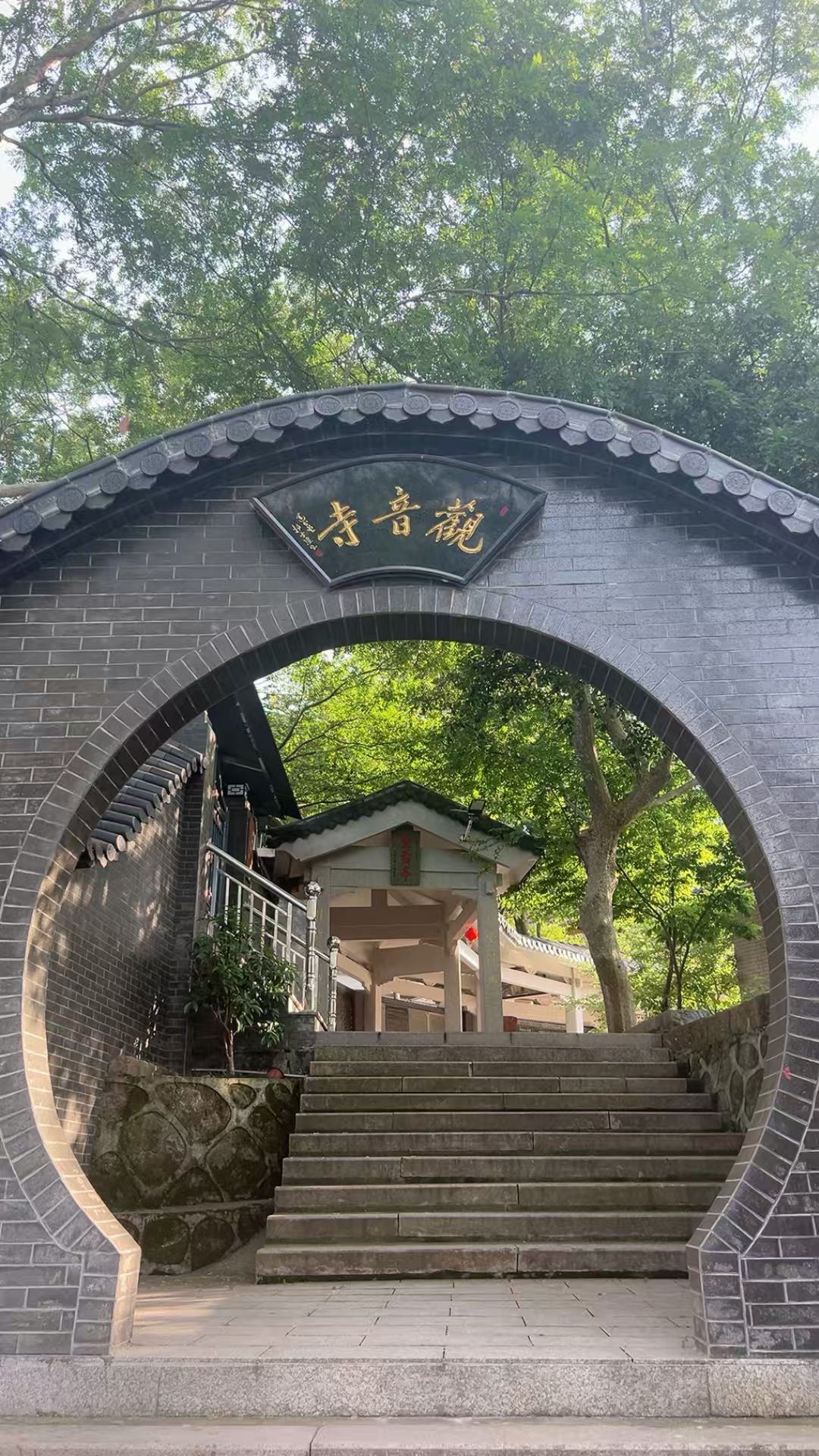 太姥山镇竹下村虎头岗观音寺实景照片