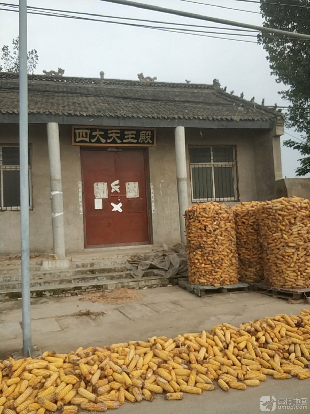 四大天王殿实景照片