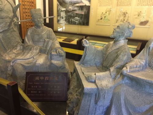 陈氏三宰相墓旅行图片 3