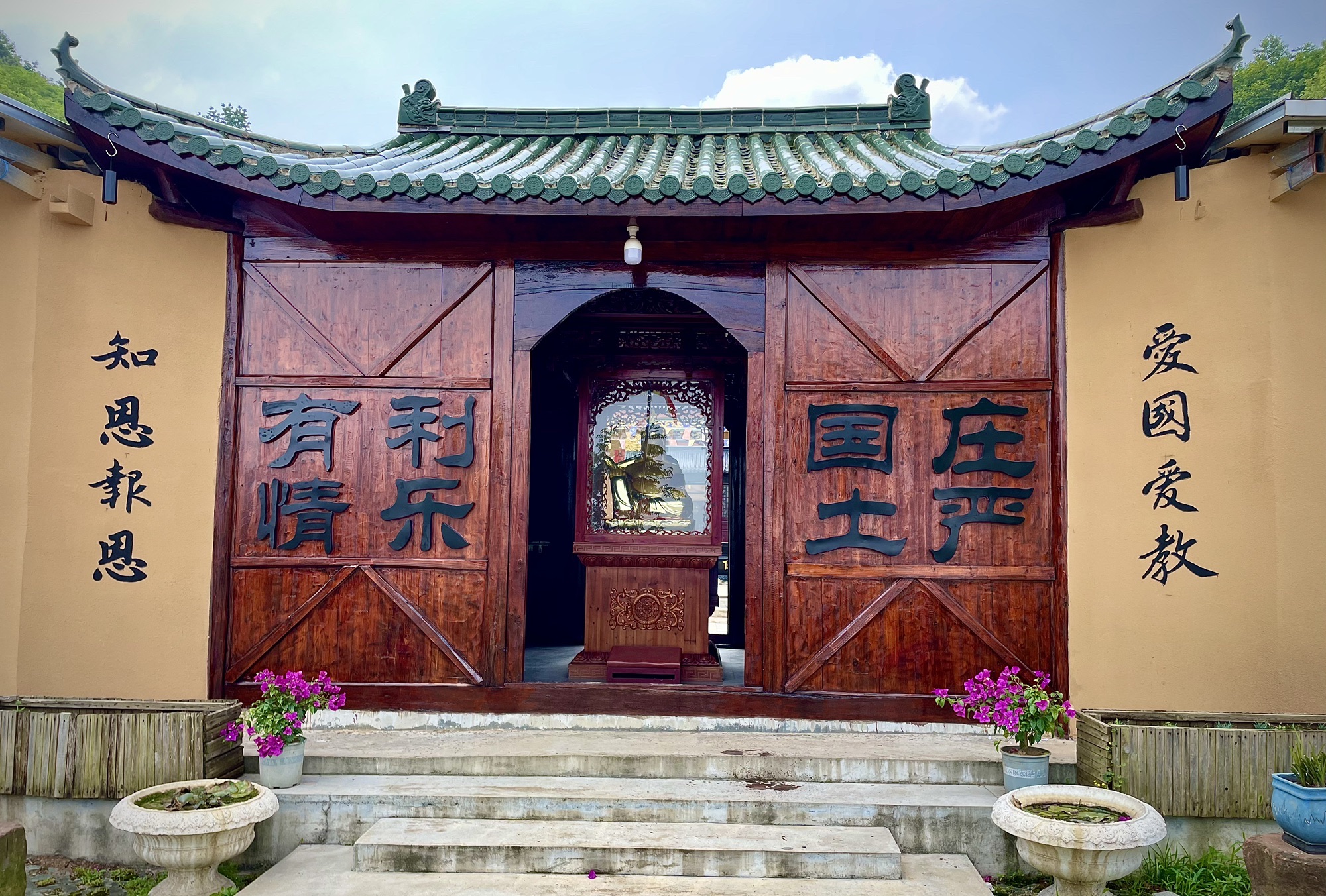 千手观音殿实景照片