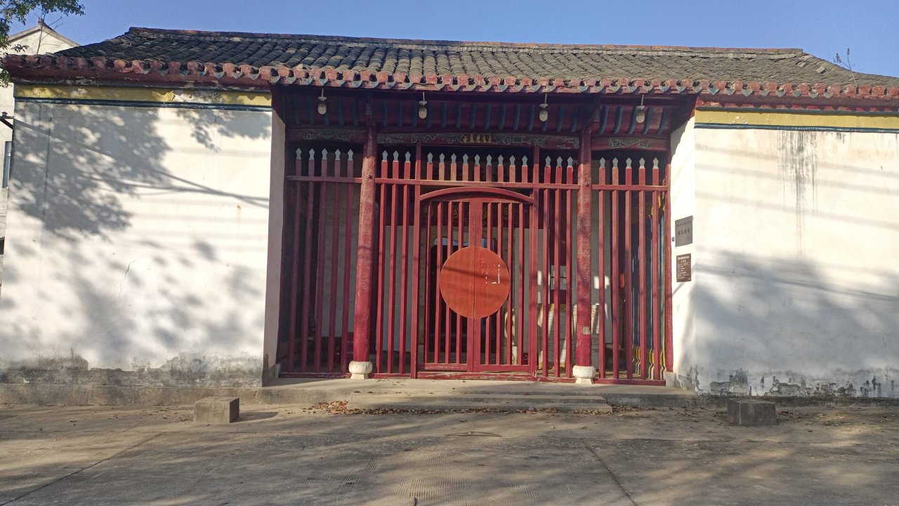 潘氏宗祠实景照片