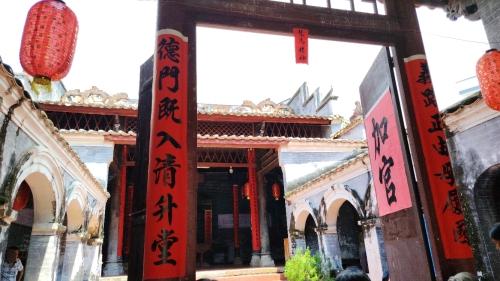 鹤顶石氏大宗祠实景照片