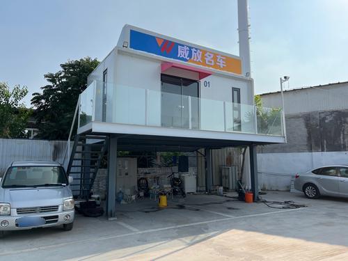 威放名车