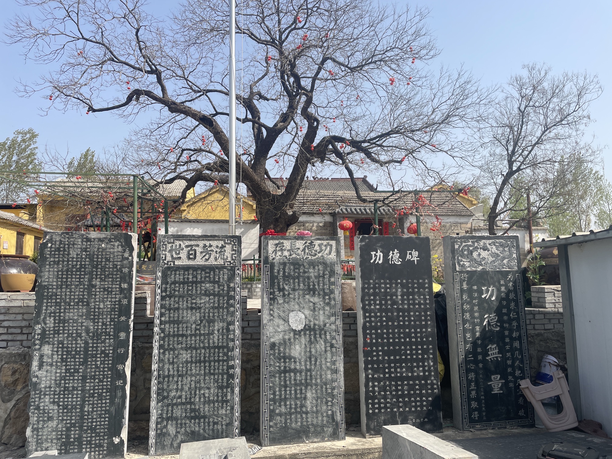 平安禅寺实景照片