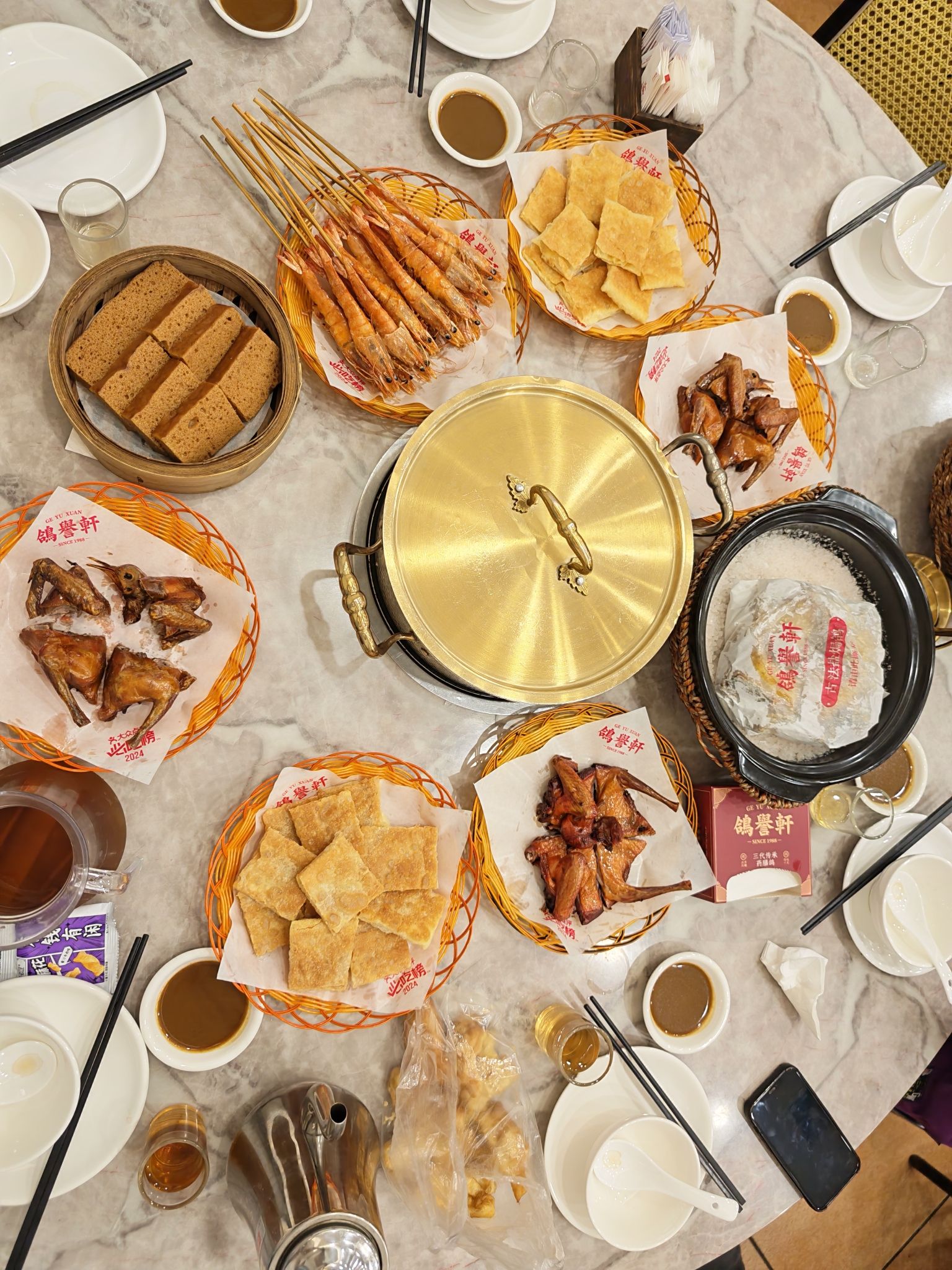 鸽誉轩·药膳鸽火锅(小榄店)