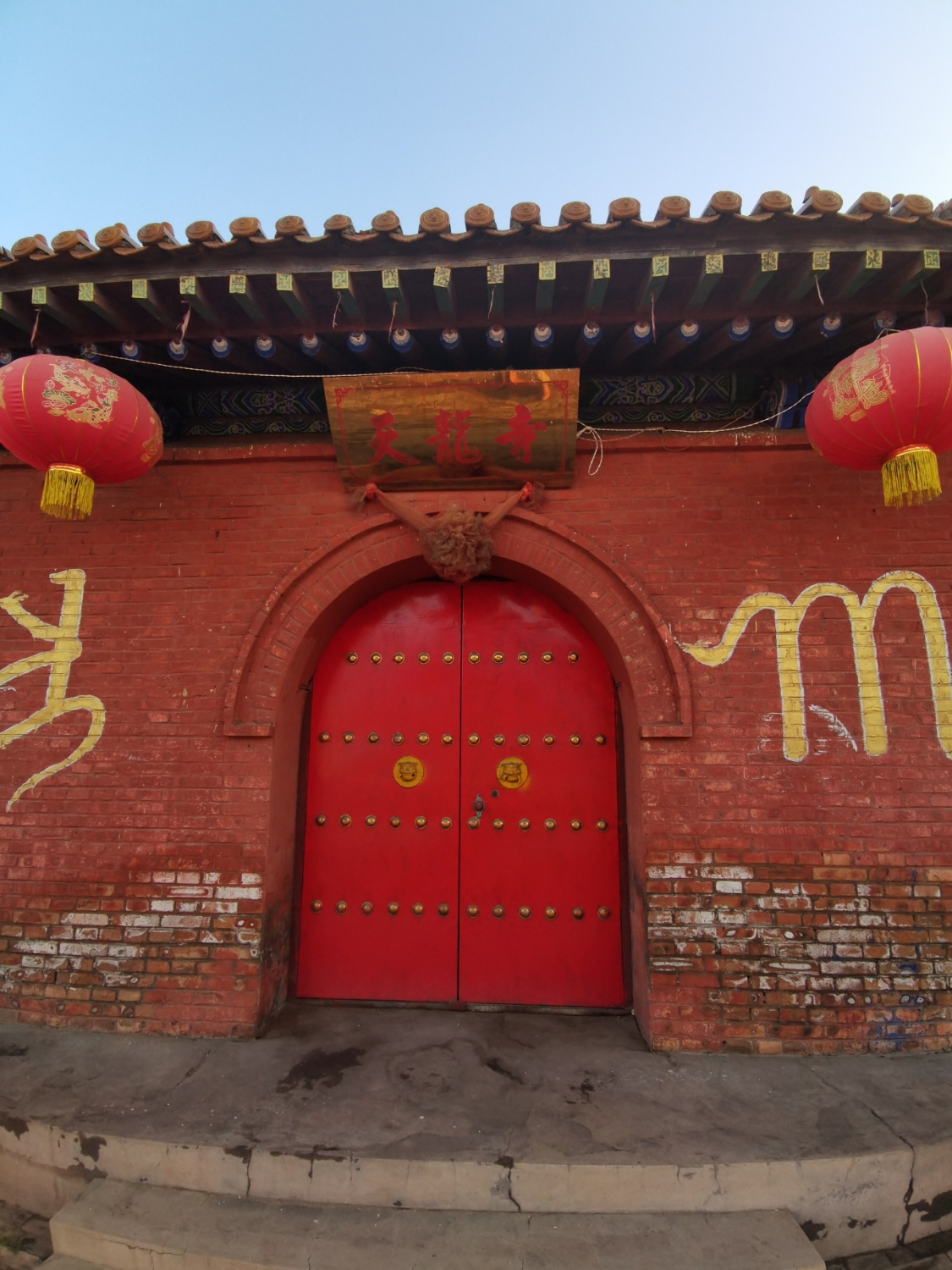 天龙寺实景照片