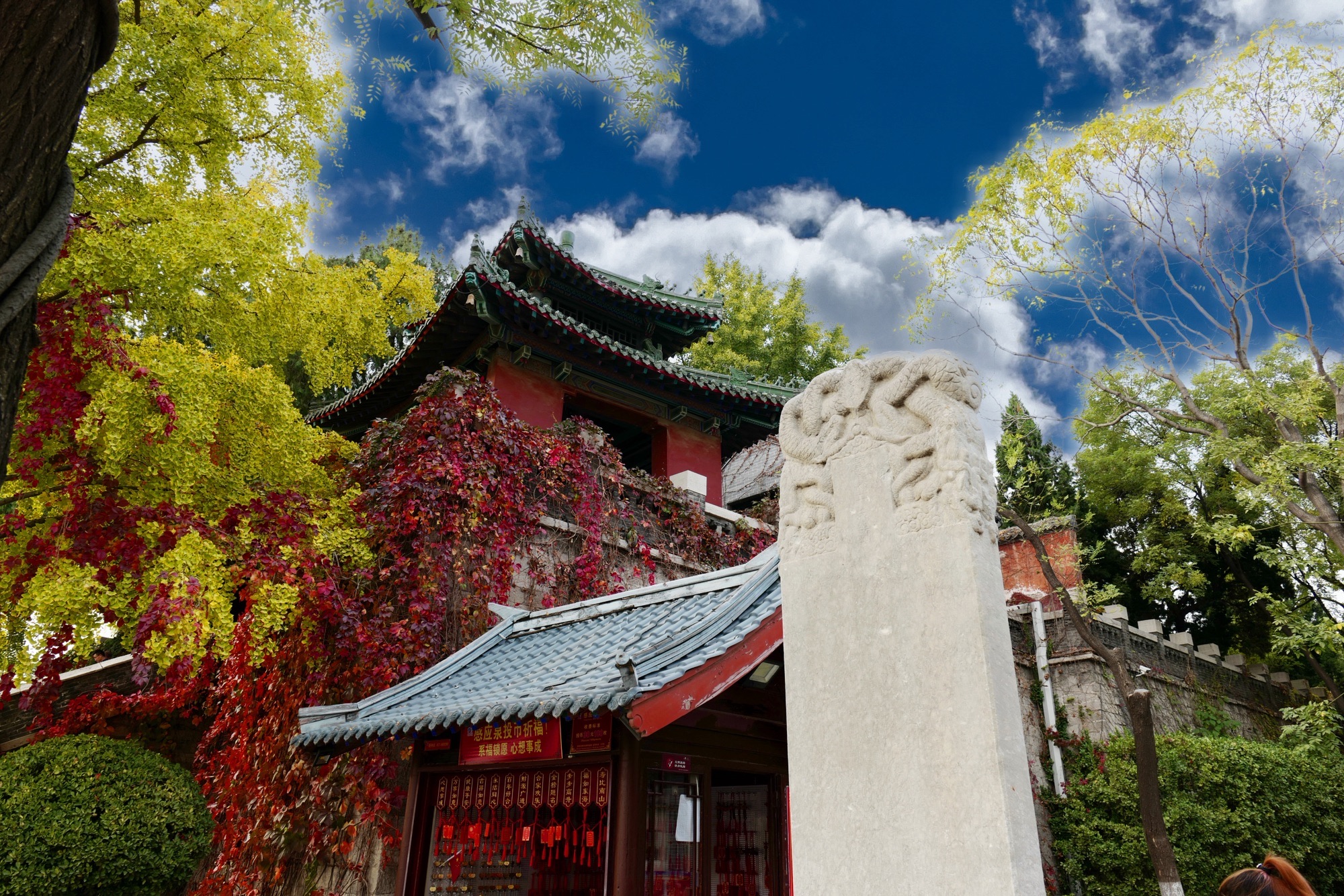 启圣殿实景照片