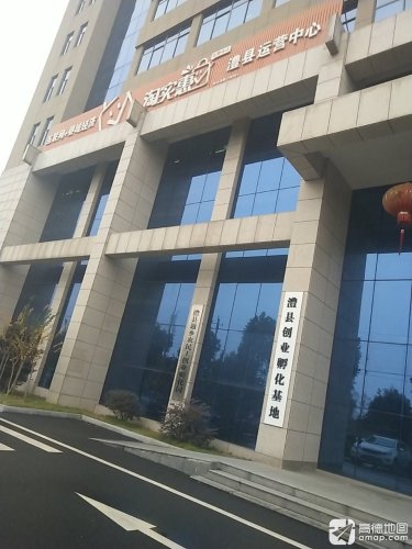 湖南澧县经济开发区创新创业园实景图