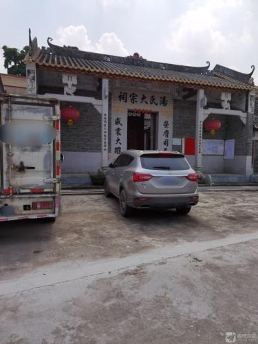 汤氏大宗祠实景照片