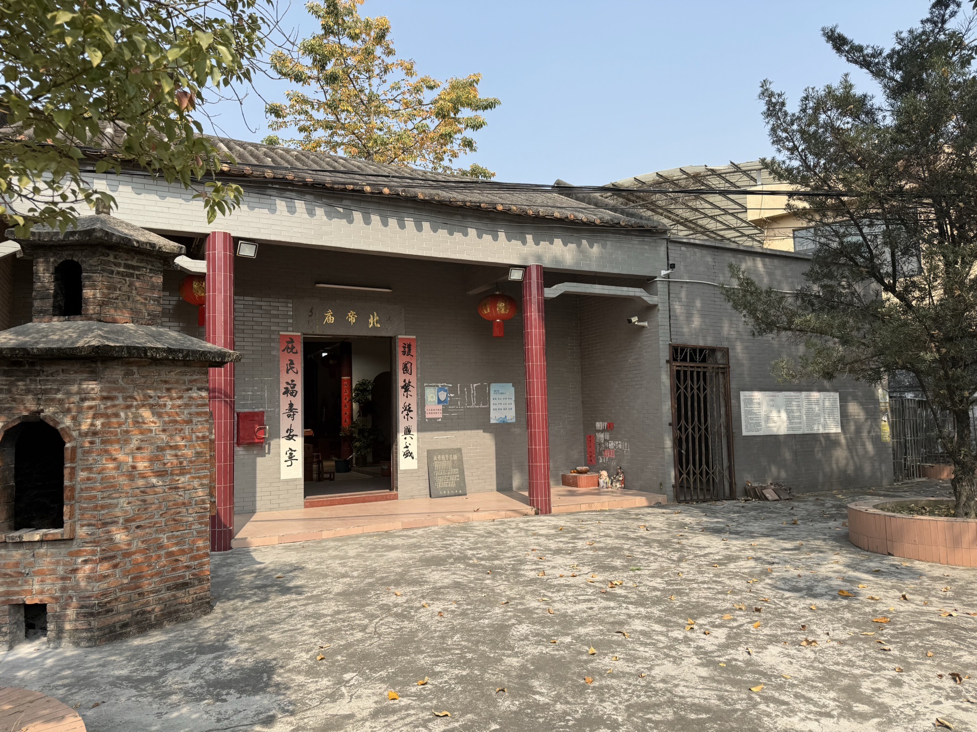 北帝庙实景照片