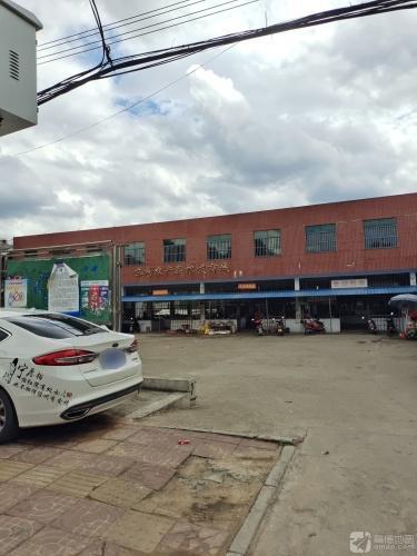 东成农产品批发商城