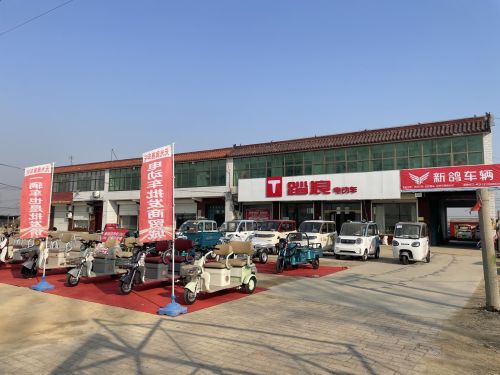 奥赛精品车行