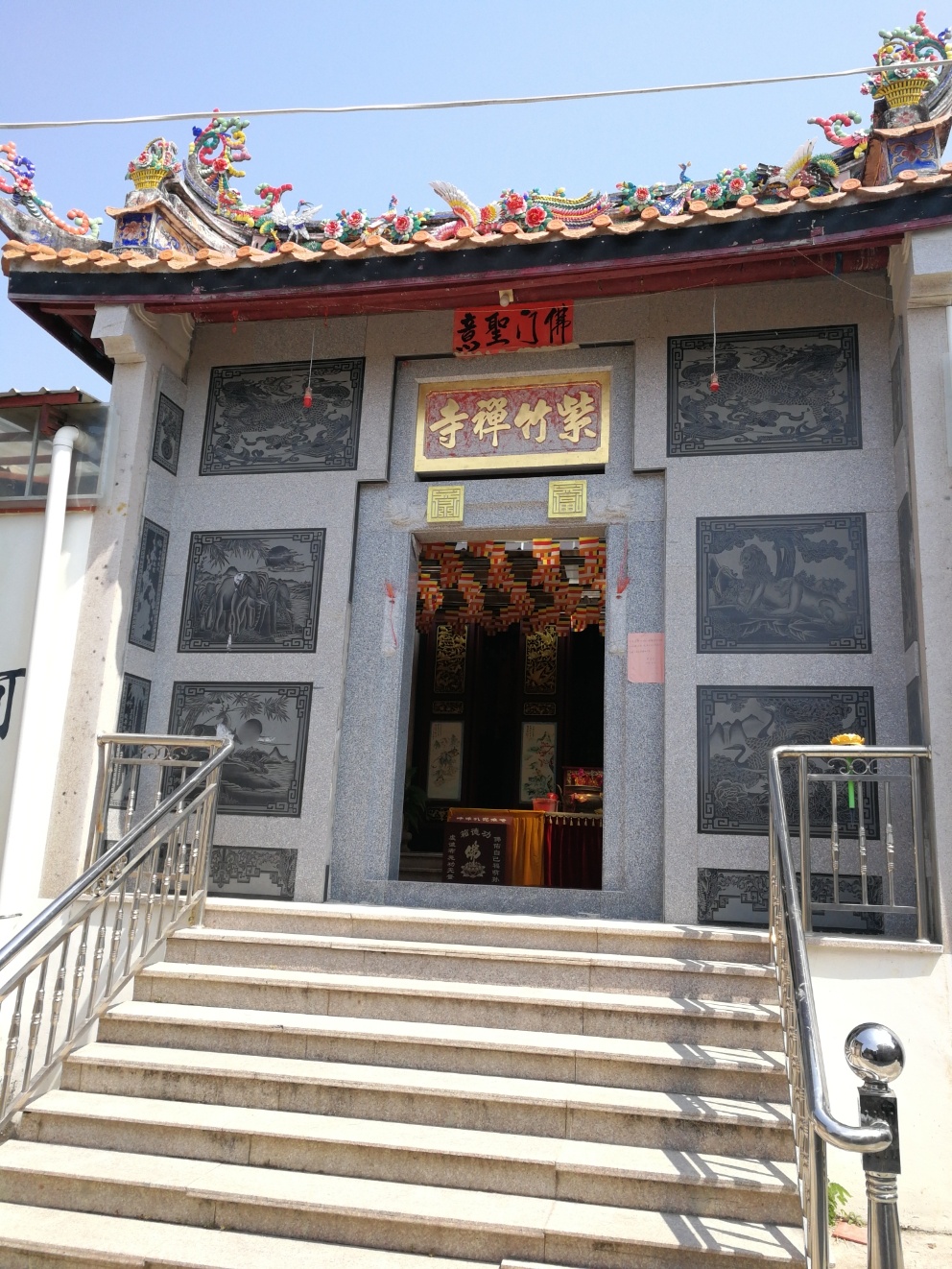 紫竹禅寺实景照片