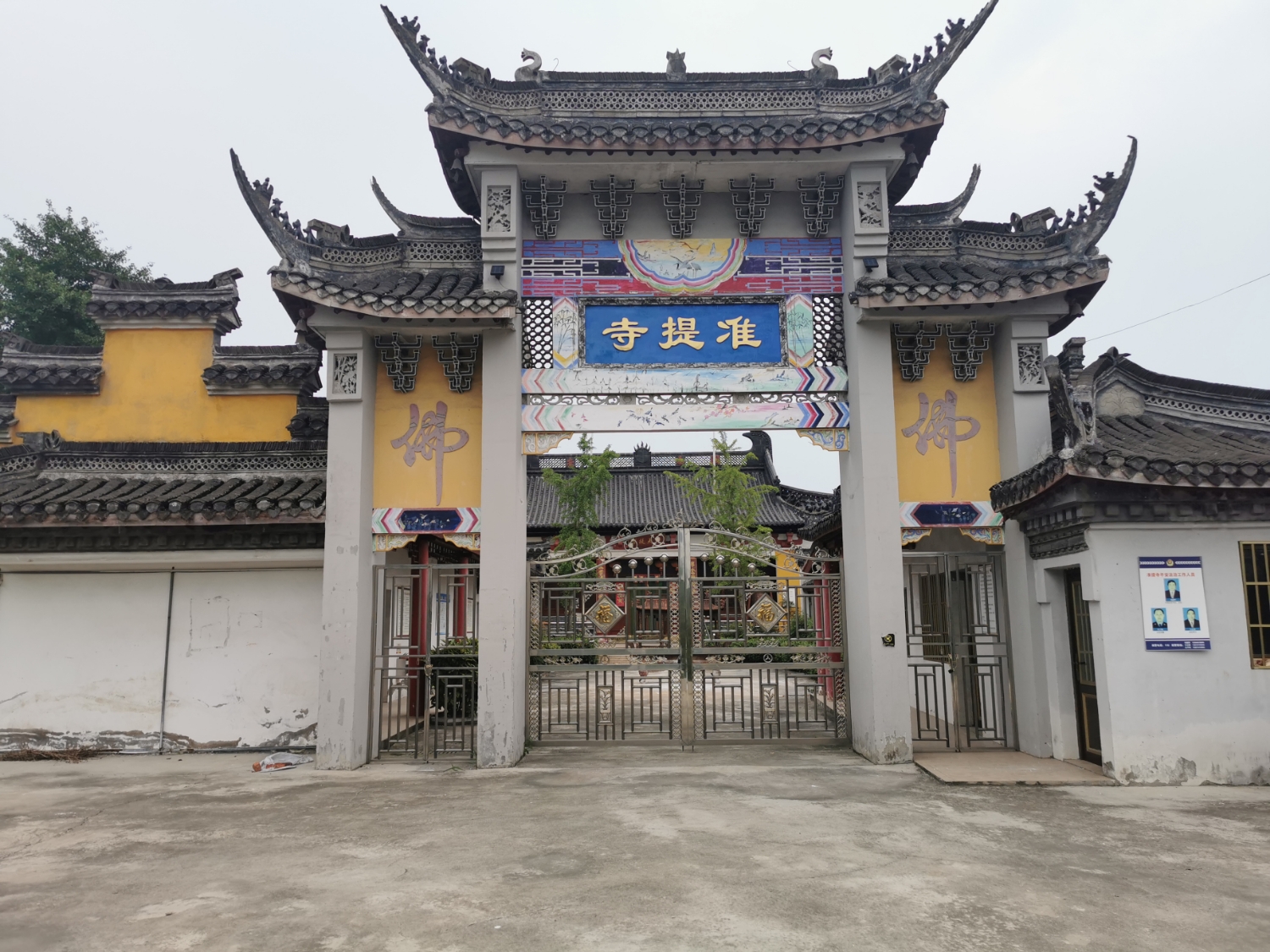 准提寺实景照片
