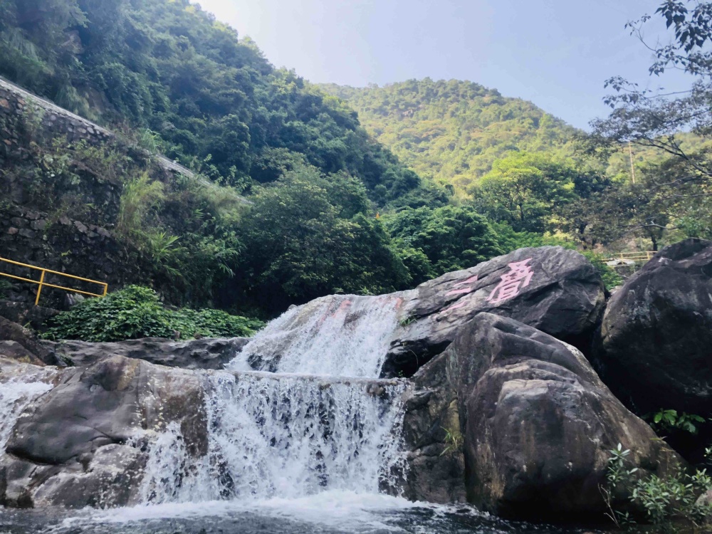 清远黄腾峡生态旅游区景点图片