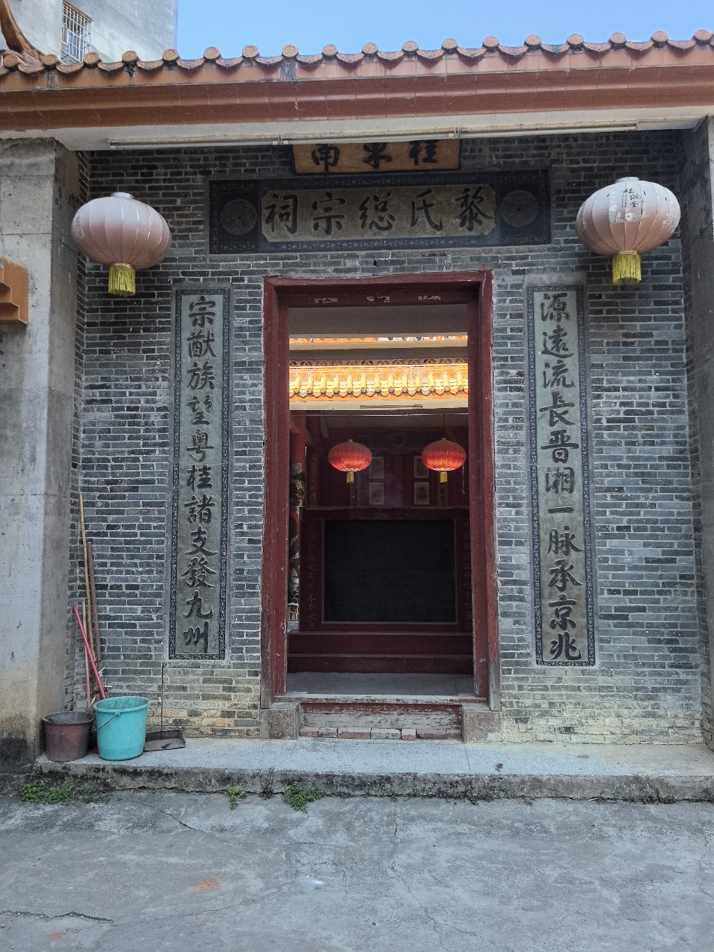 桂东南黎氏縂宗祠实景照片