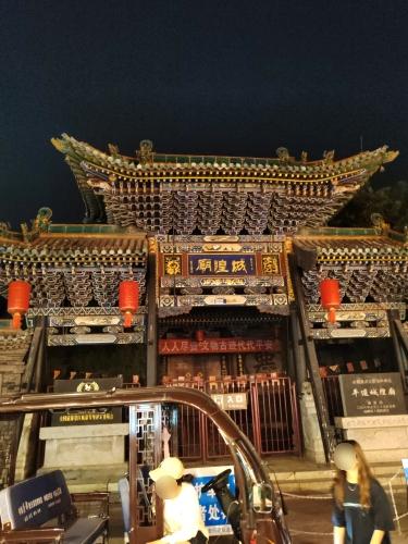 城隍庙钟楼实景照片