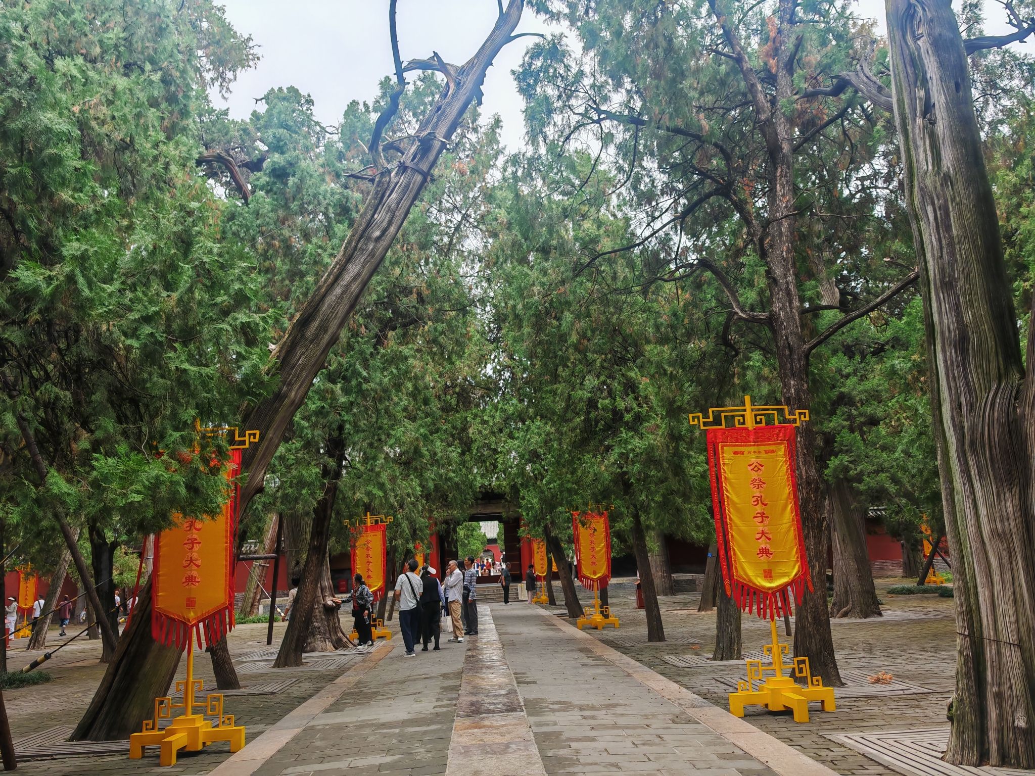 孔庙 景点照片