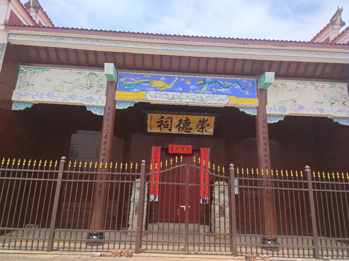 崇德祠实景照片