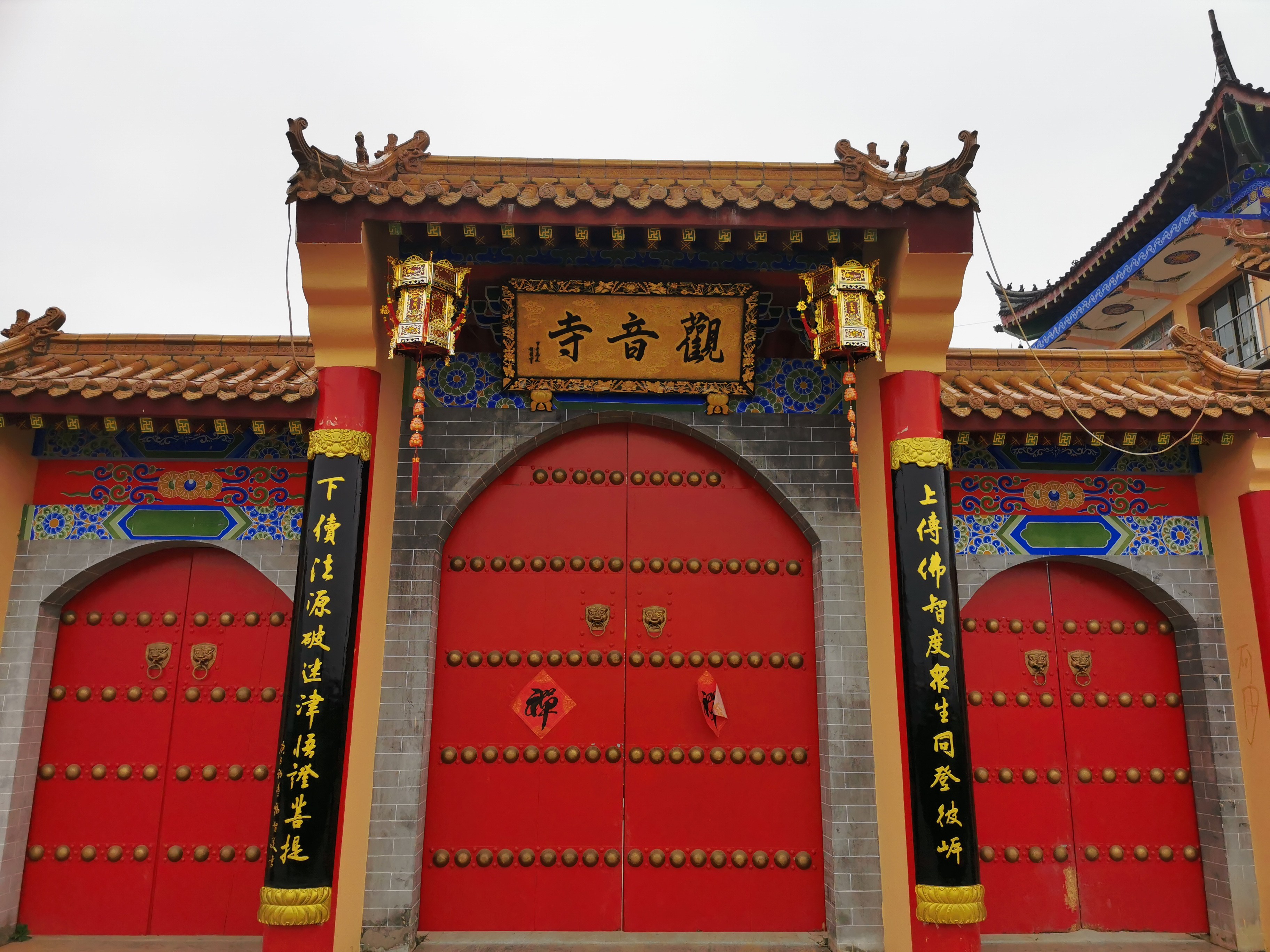 观音寺实景照片