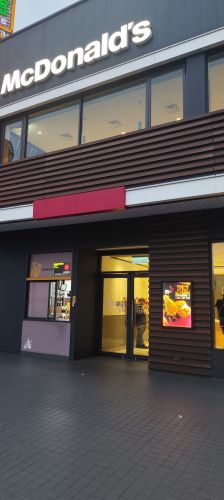 麦当劳头份店