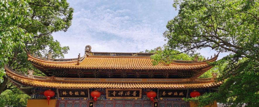 普济禅寺实景照片
